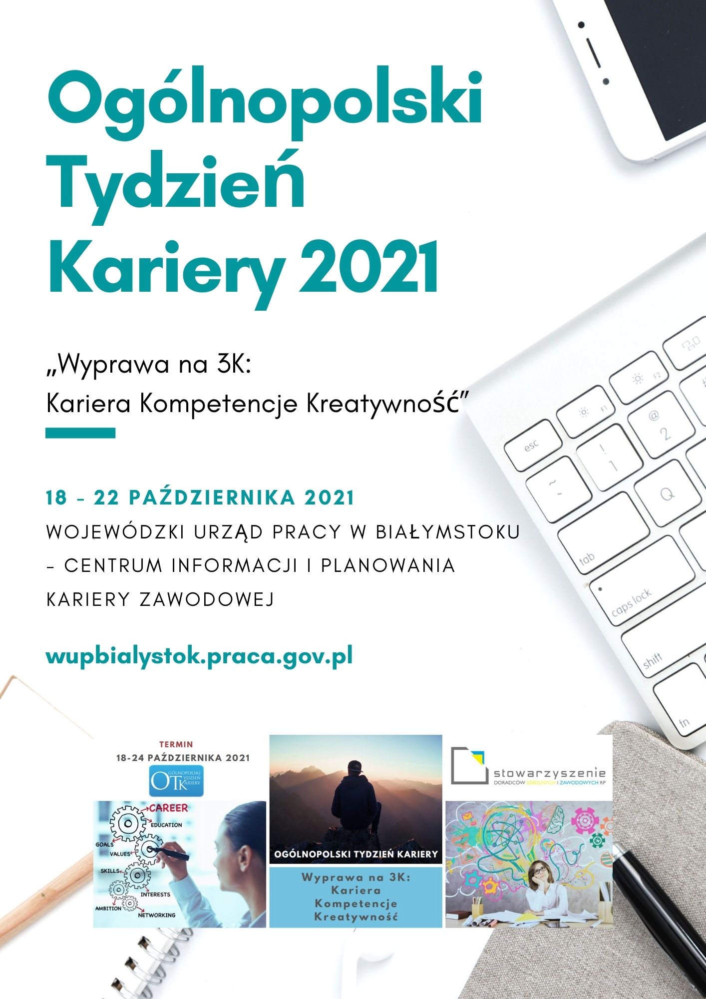 Ogólnopolski Tydzień Kariery 2021 plakat