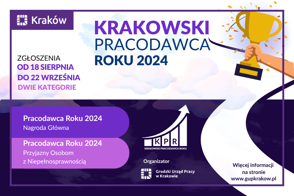 Zdjęcie artykułu Dołącz do grona liderów – zostań Krakowskim Pracodawcą Roku!