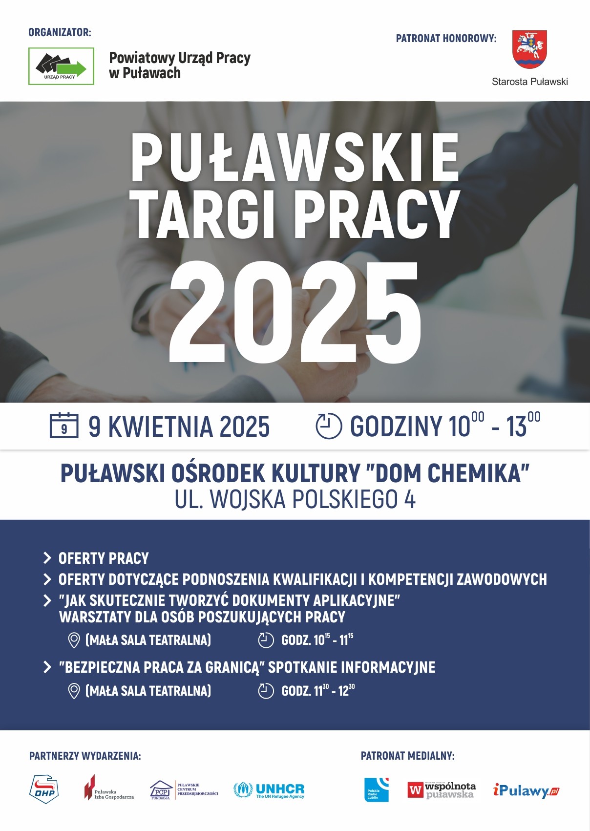 Zdjęcie artykułu Puławskie Targi Pracy 2025