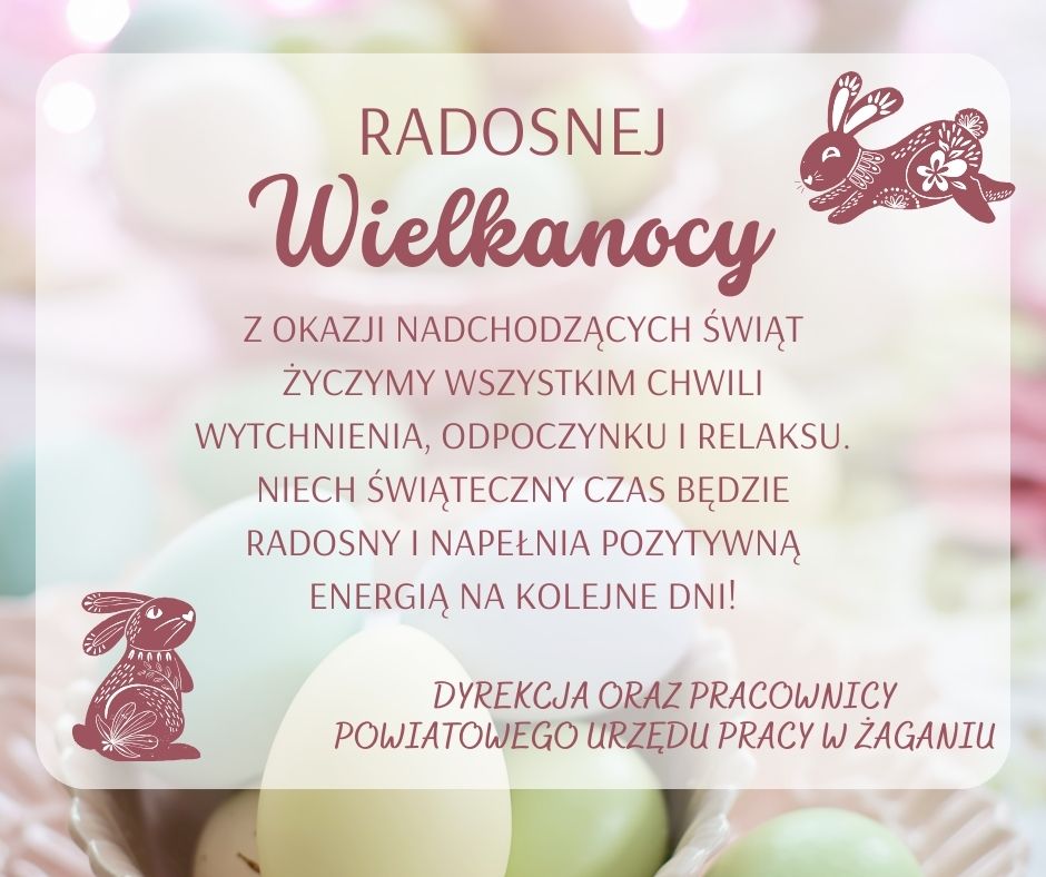 Zdjęcie artykułu Życzenia świąteczne