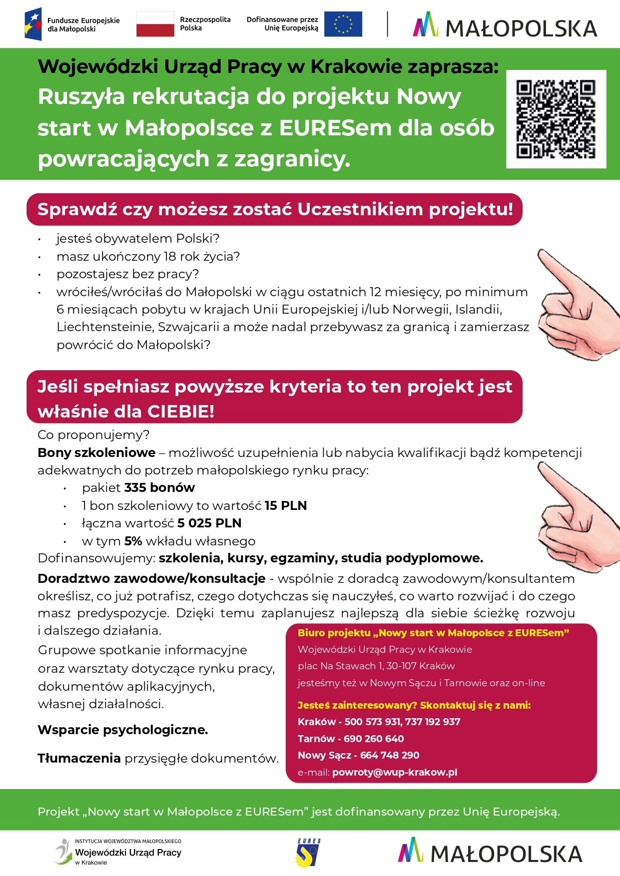 Zdjęcie artykułu Trwa rekrutacja do Projektu: „Nowy start w Małopolsce z EURESem".