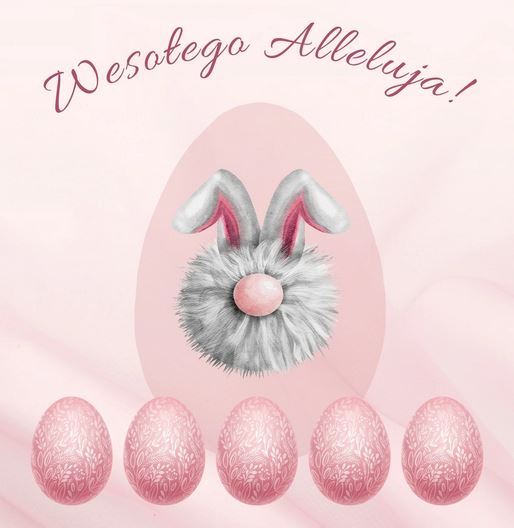 Zdjęcie artykułu Życzenia świąteczne