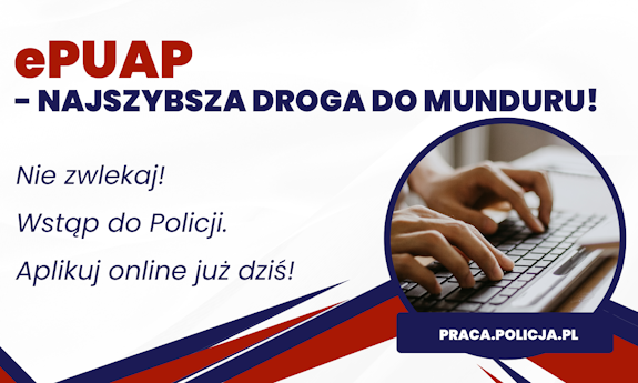 Zdjęcie artykułu Nabór do Policji