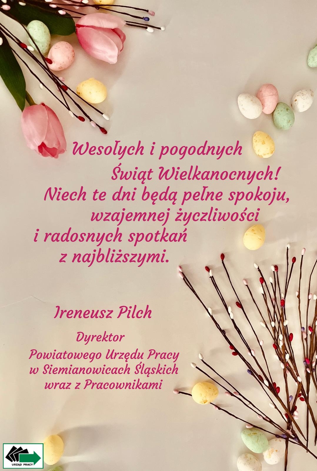 Obrazek dla: Życzenia świąteczne
