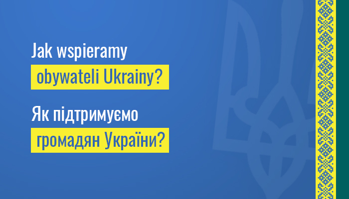 baner jak wspieramy obywateli Ukrainy