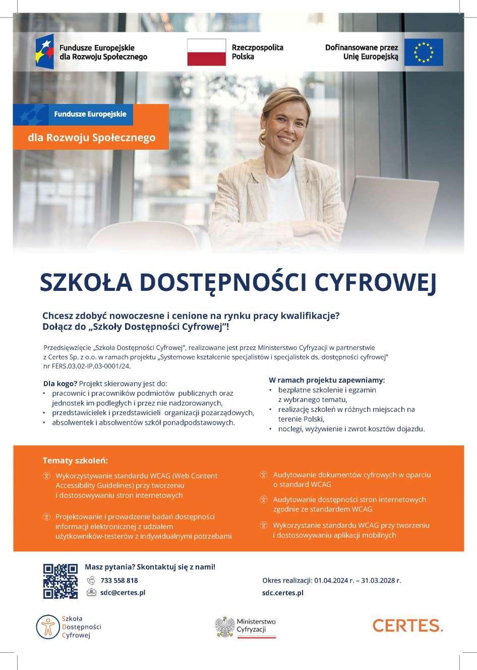 Szkoła Dostępności Cyfrowej - plakat