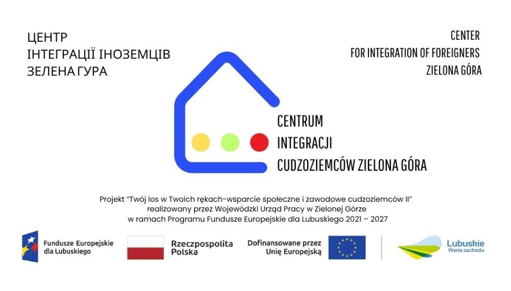 logo cic